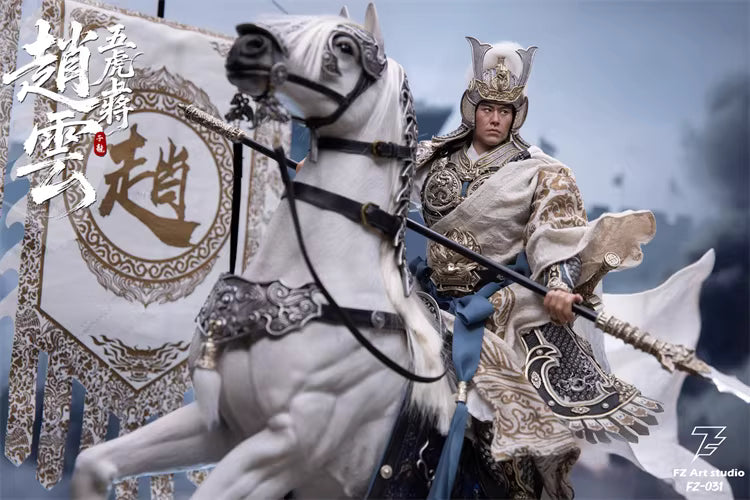 Three Kingdoms FZ Art Studio Five Great Generals Zhao Yun Zhao Zilong FZ030 FZ031 1/6 Licensed Action Figure