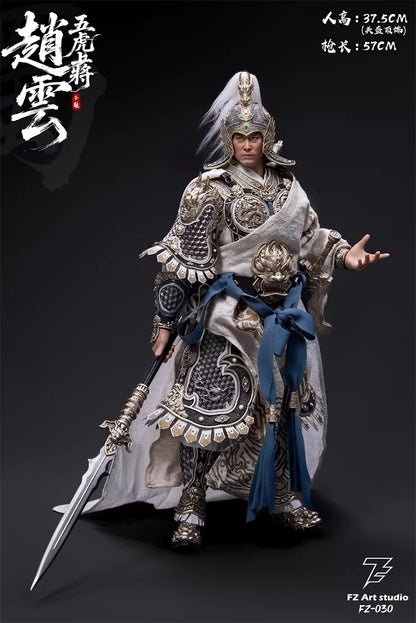 Three Kingdoms FZ Art Studio Five Great Generals Zhao Yun Zhao Zilong FZ030 FZ031 1/6 Licensed Action Figure