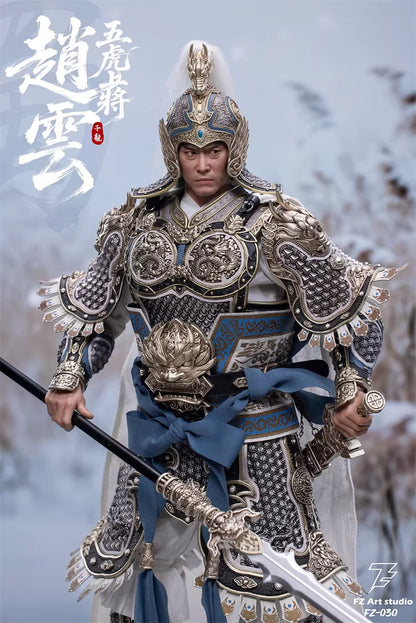 Three Kingdoms FZ Art Studio Five Great Generals Zhao Yun Zhao Zilong FZ030 FZ031 1/6 Licensed Action Figure