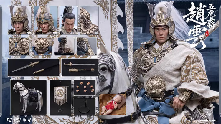 Three Kingdoms FZ Art Studio Five Great Generals Zhao Yun Zhao Zilong FZ030 FZ031 1/6 Licensed Action Figure