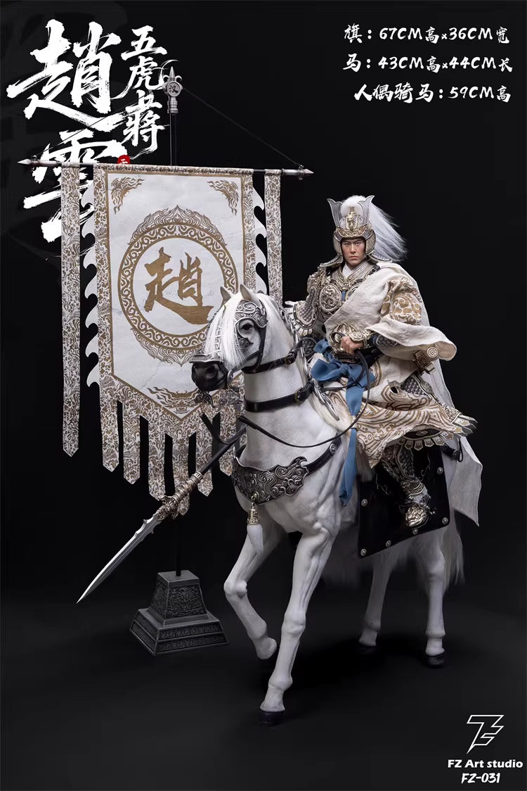 Three Kingdoms FZ Art Studio Five Great Generals Zhao Yun Zhao Zilong FZ030 FZ031 1/6 Licensed Action Figure