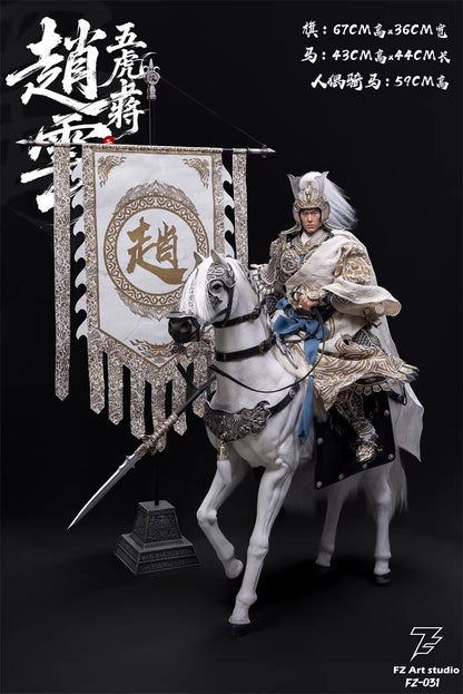 Three Kingdoms FZ Art Studio Five Great Generals Zhao Yun Zhao Zilong FZ030 FZ031 1/6 Licensed Action Figure
