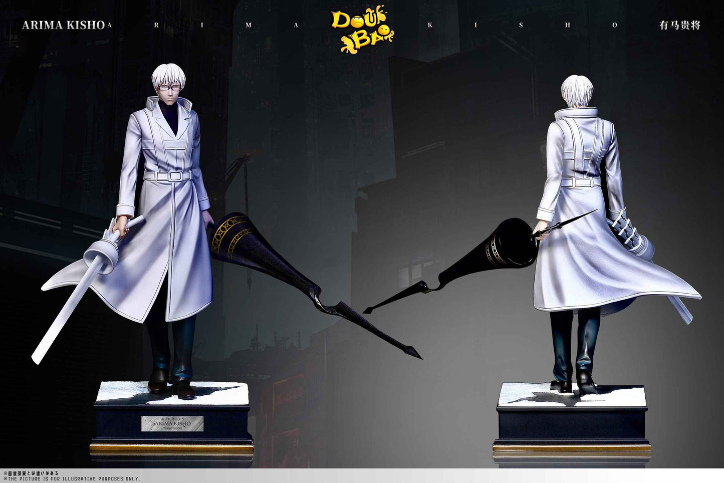 Tokyo Ghoul Doubao Studio  Kishou Arima Resin Staute