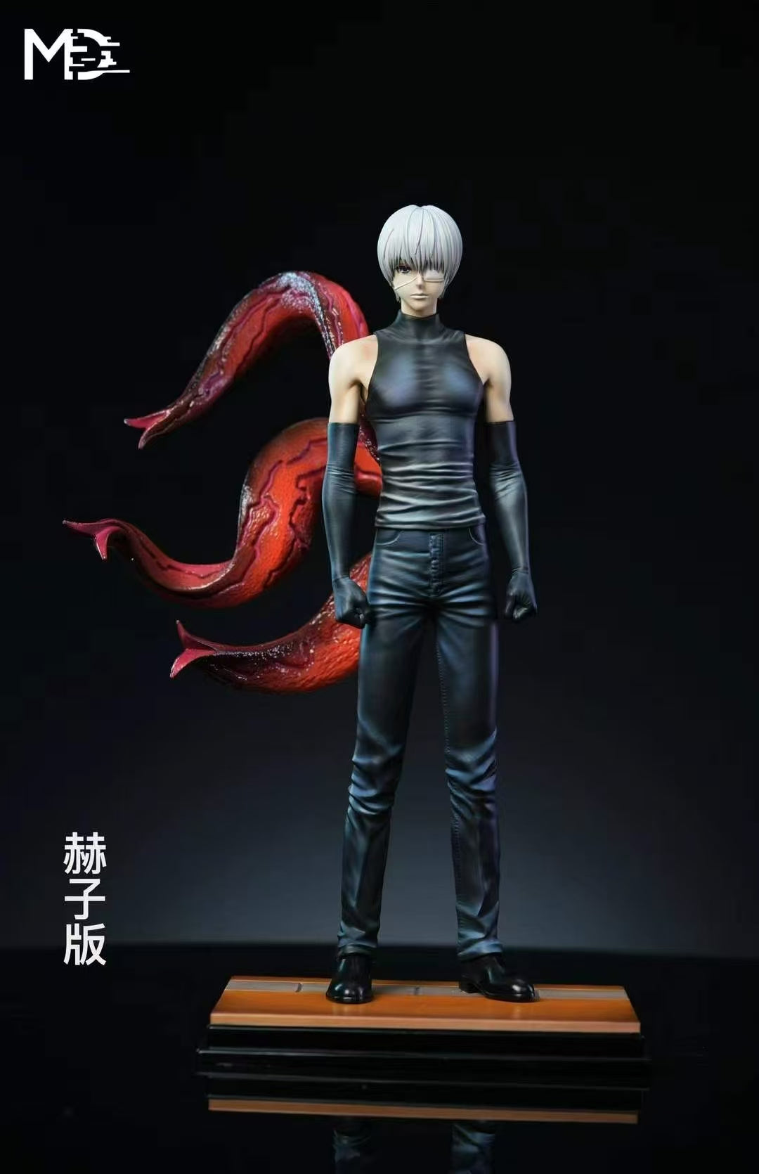 Tokyo Ghoul MD Studio Ken Kaneki Resin Statue