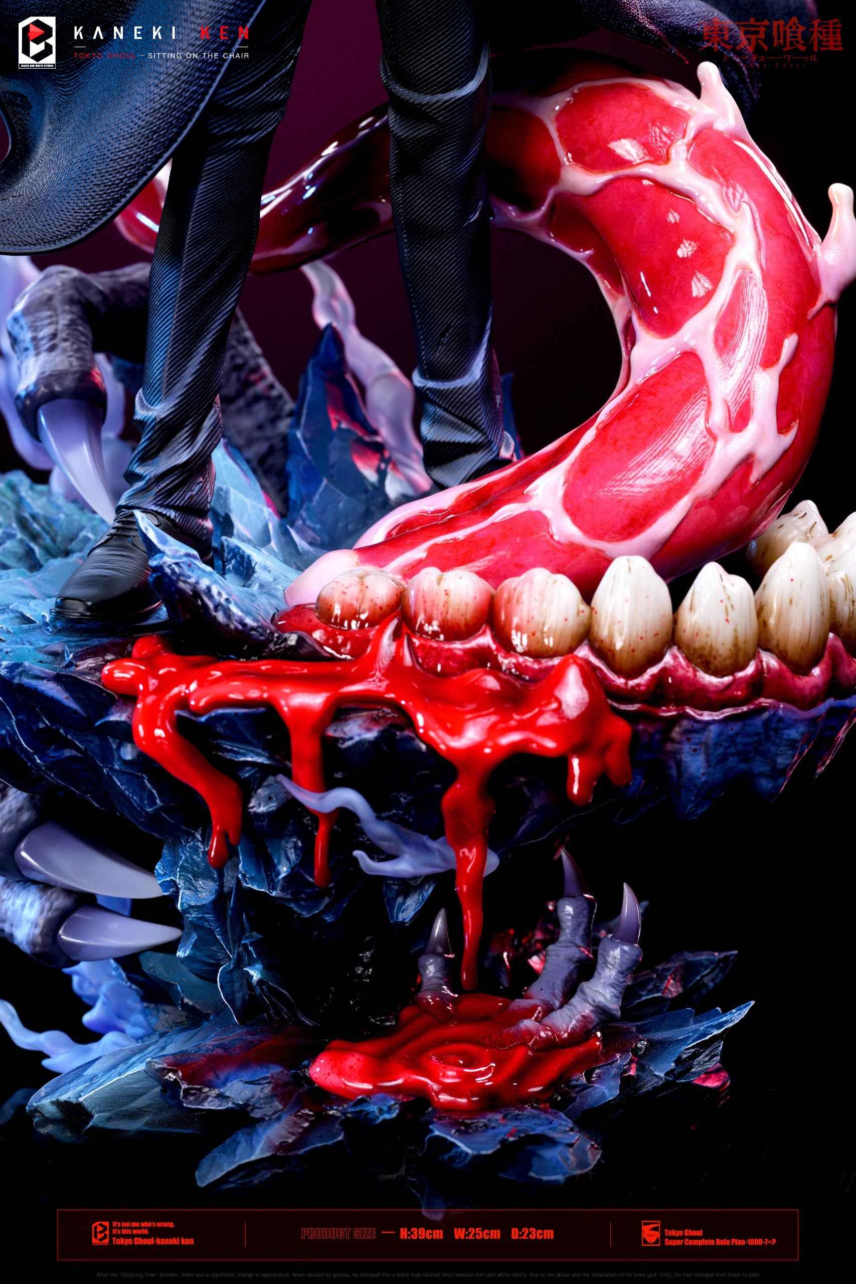 Tokyo Ghoul Black and White BW Studio Black Reaper Ken Kaneki Resin Statue