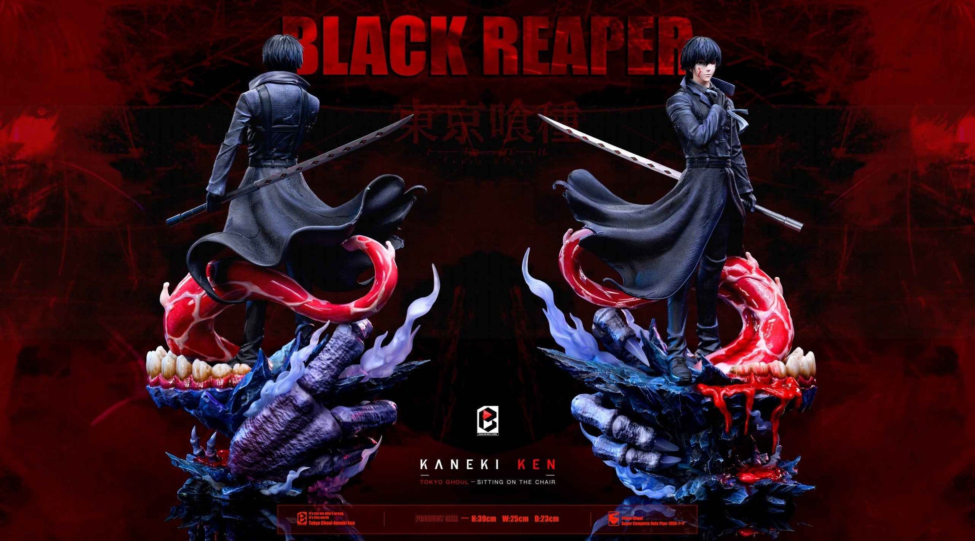 Tokyo Ghoul Black and White BW Studio Black Reaper Ken Kaneki Resin Statue