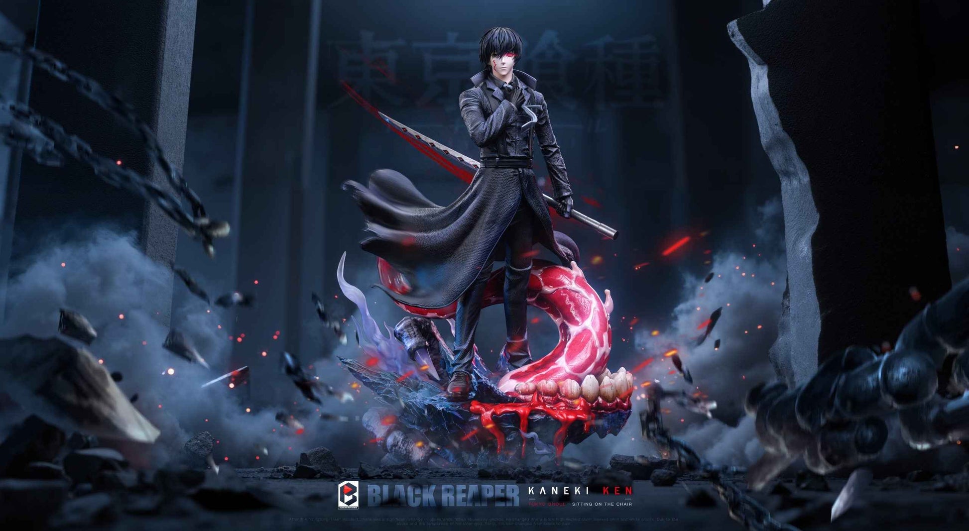 Tokyo Ghoul Black and White BW Studio Black Reaper Ken Kaneki Resin Statue