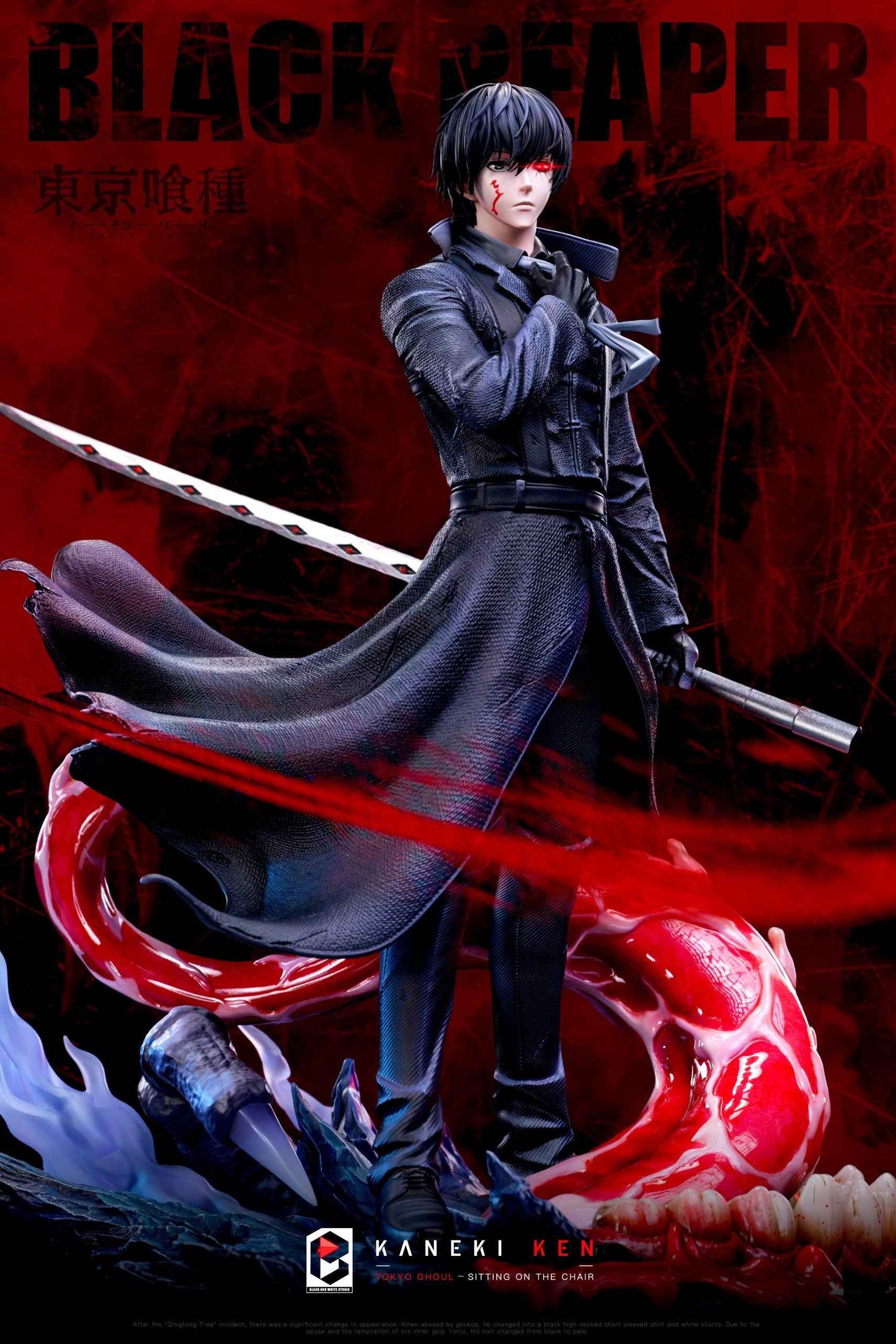 Tokyo Ghoul Black and White BW Studio Black Reaper Ken Kaneki Resin Statue