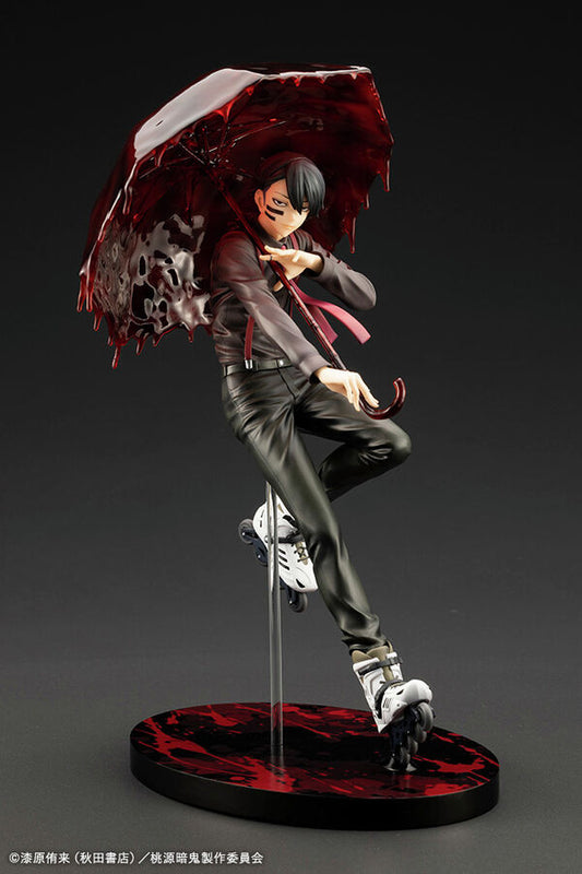 Tougen Anki: Legend of the Cursed Blood Kotobukiya Mudano Naito ARTFX J 1/8 Licensed PVC Figure