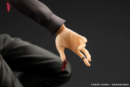 Tougen Anki: Legend of the Cursed Blood Kotobukiya Mudano Naito ARTFX J 1/8 Licensed PVC Figure