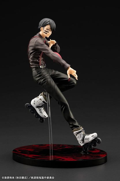 Tougen Anki: Legend of the Cursed Blood Kotobukiya Mudano Naito ARTFX J 1/8 Licensed PVC Figure