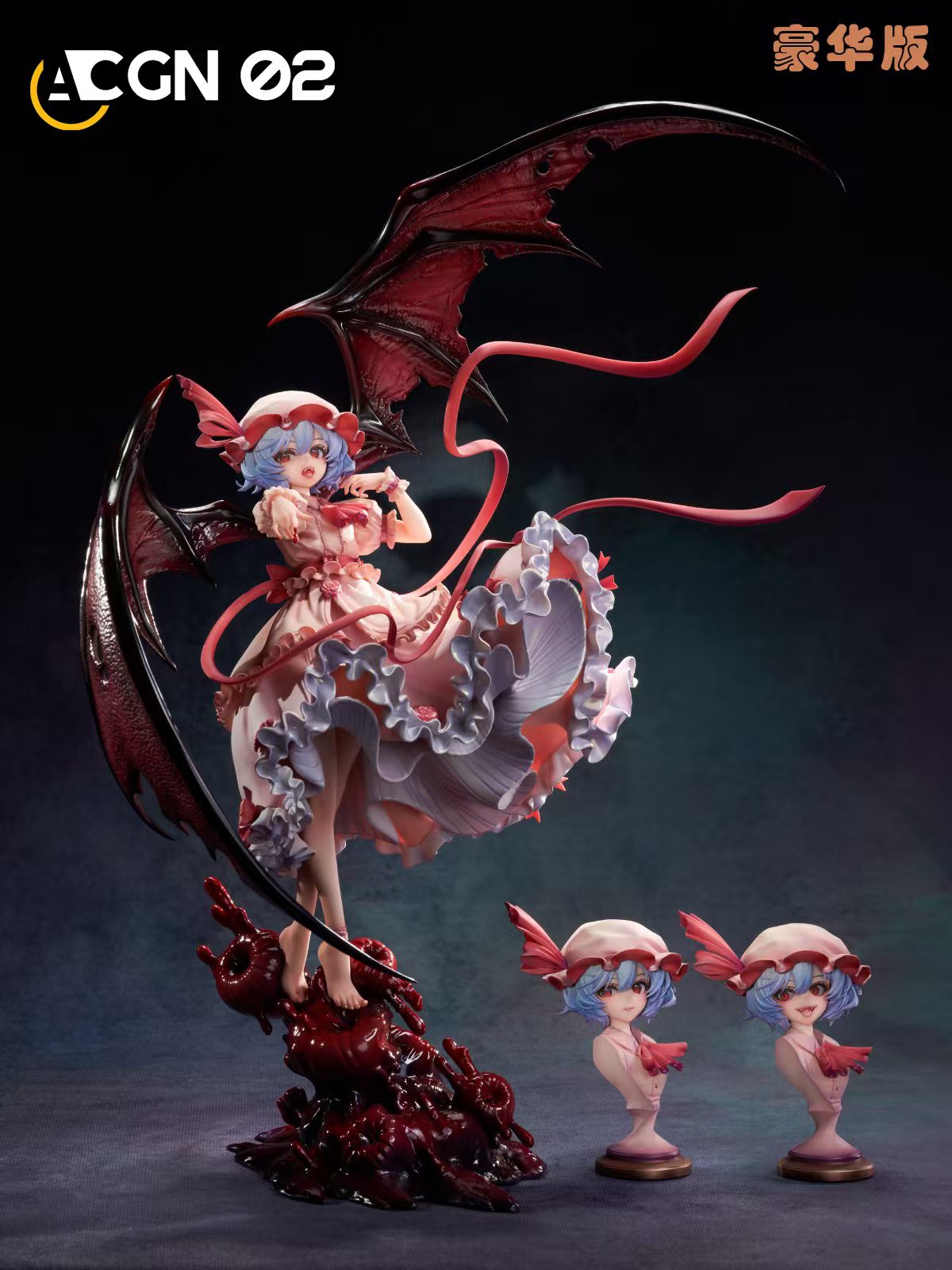 Touhou Project CGN 02 Studio Remilia Scarlet 1/6 Resin Statue