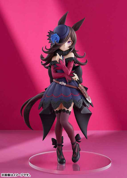 Uma Musume Pretty Derby GOOD SMILE COMPANY GSC Rice Shower L size POP UP PARADE Licensed PVC Figure