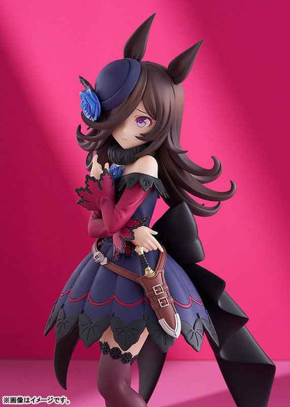 Uma Musume Pretty Derby GOOD SMILE COMPANY GSC Rice Shower L size POP UP PARADE Licensed PVC Figure
