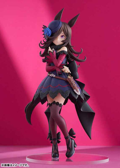 Uma Musume Pretty Derby GOOD SMILE COMPANY GSC Rice Shower L size POP UP PARADE Licensed PVC Figure