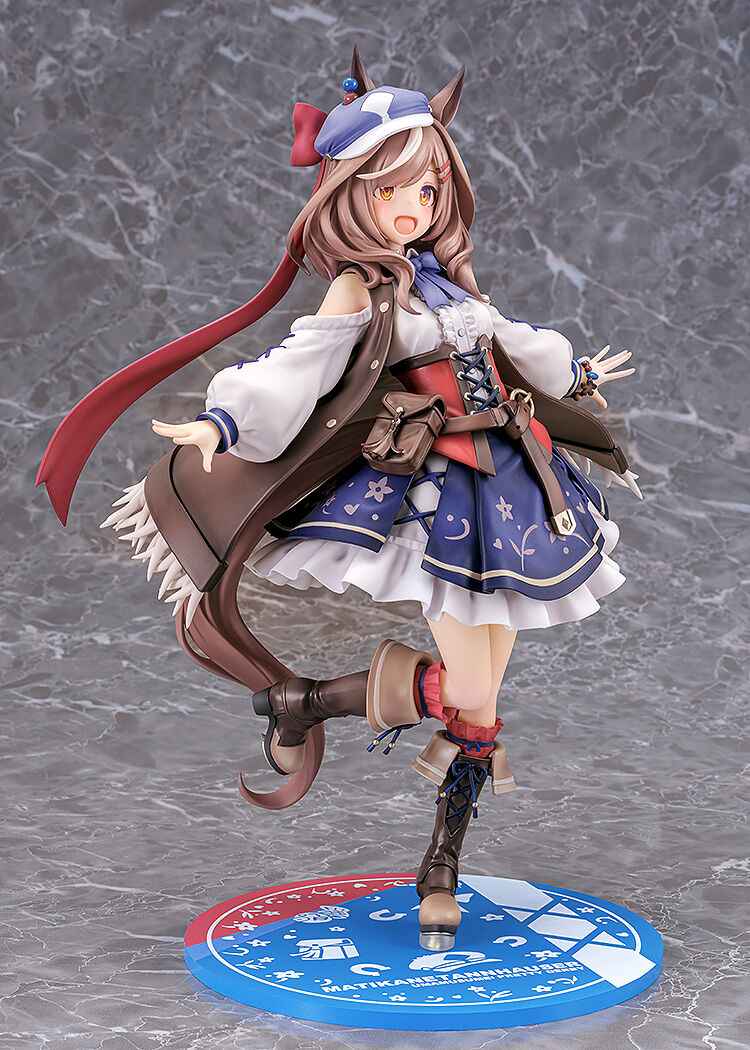 Uma Musume Pretty Derby Phat! Matikanetannhauser Licensed PVC Figure