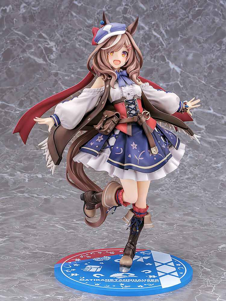 Uma Musume Pretty Derby Phat! Matikanetannhauser Licensed PVC Figure