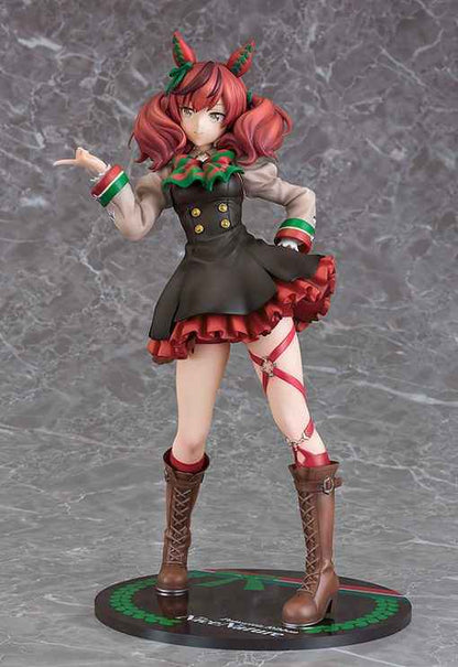 Uma Musume Pretty Derby Phat! Nice Nature Licensed PVC Figure