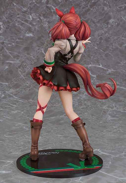 Uma Musume Pretty Derby Phat! Nice Nature Licensed PVC Figure