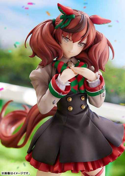 Uma Musume Pretty Derby Phat! Nice Nature Licensed PVC Figure
