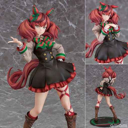 Uma Musume Pretty Derby Phat! Nice Nature Licensed PVC Figure