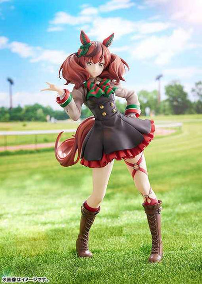 Uma Musume Pretty Derby Phat! Nice Nature Licensed PVC Figure