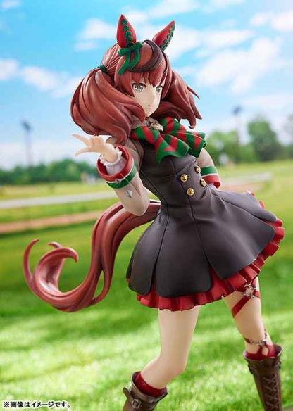 Uma Musume Pretty Derby Phat! Nice Nature Licensed PVC Figure