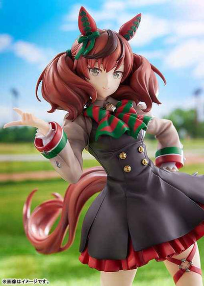 Uma Musume Pretty Derby Phat! Nice Nature Licensed PVC Figure