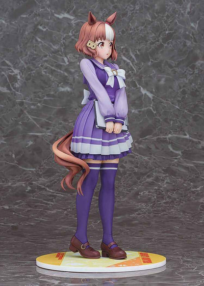 Umamusume: Cinderella Gray Phat Company Belno Light 1/7 Licensed PVC Figure