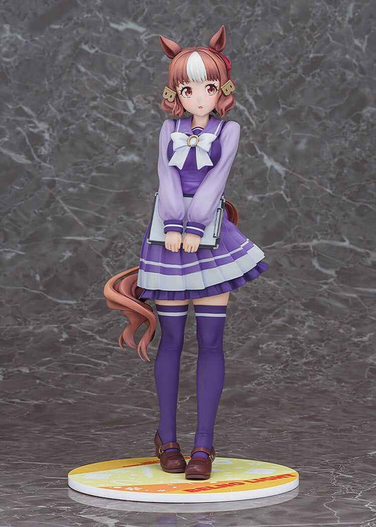 Umamusume: Cinderella Gray Phat Company Belno Light 1/7 Licensed PVC Figure