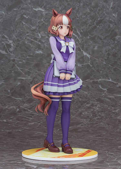 Umamusume: Cinderella Gray Phat Company Belno Light 1/7 Licensed PVC Figure