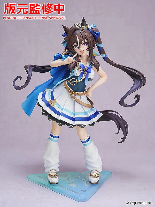 Umamusume Pretty Derby Good Smile Company Vivlos 1/7 Licensed PVC Figure