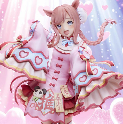 Umamusume: Pretty Derby Union Creative Agnes Digital Licensed PVC Figure