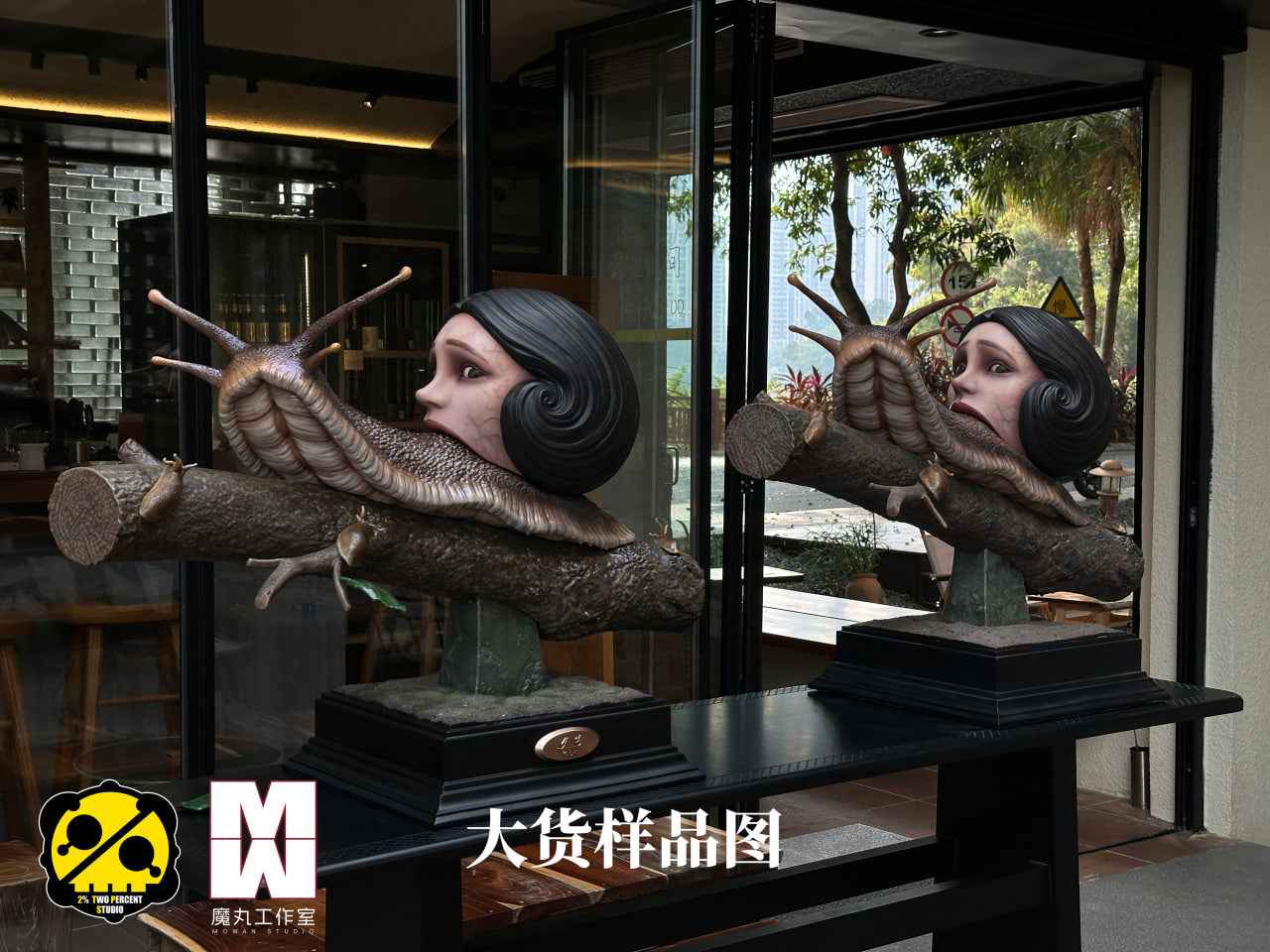 Uzumaki 2% & Mowan Studio Yuko Katayama 1/1 Resin Statue