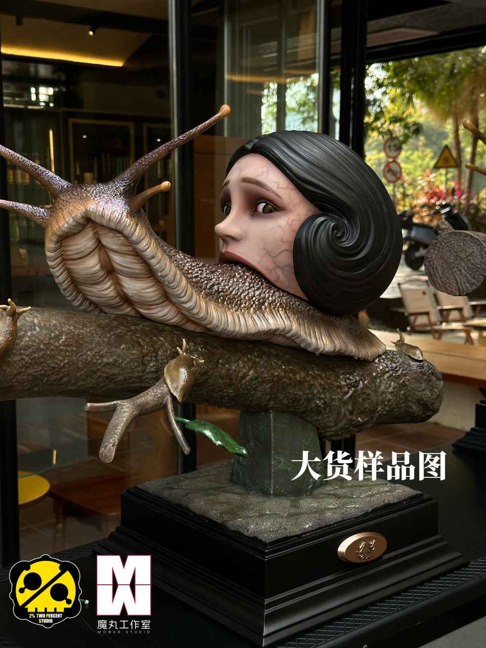 Uzumaki 2% & Mowan Studio Yuko Katayama 1/1 Resin Statue