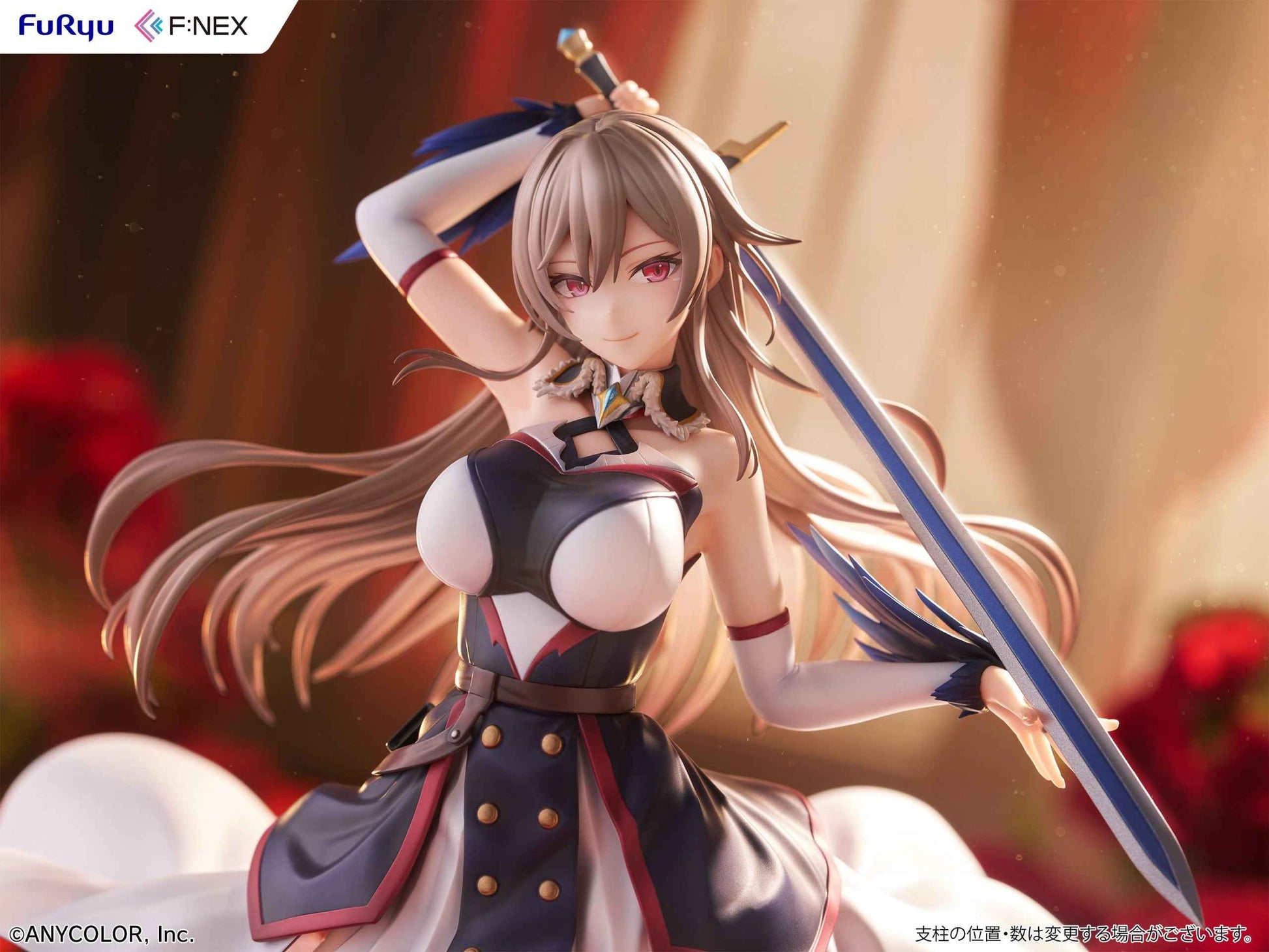 VTuber ~ F:NEX x FuRyu ~ Nijisanji Furen E Lustario ~ Licensed PVC Figure