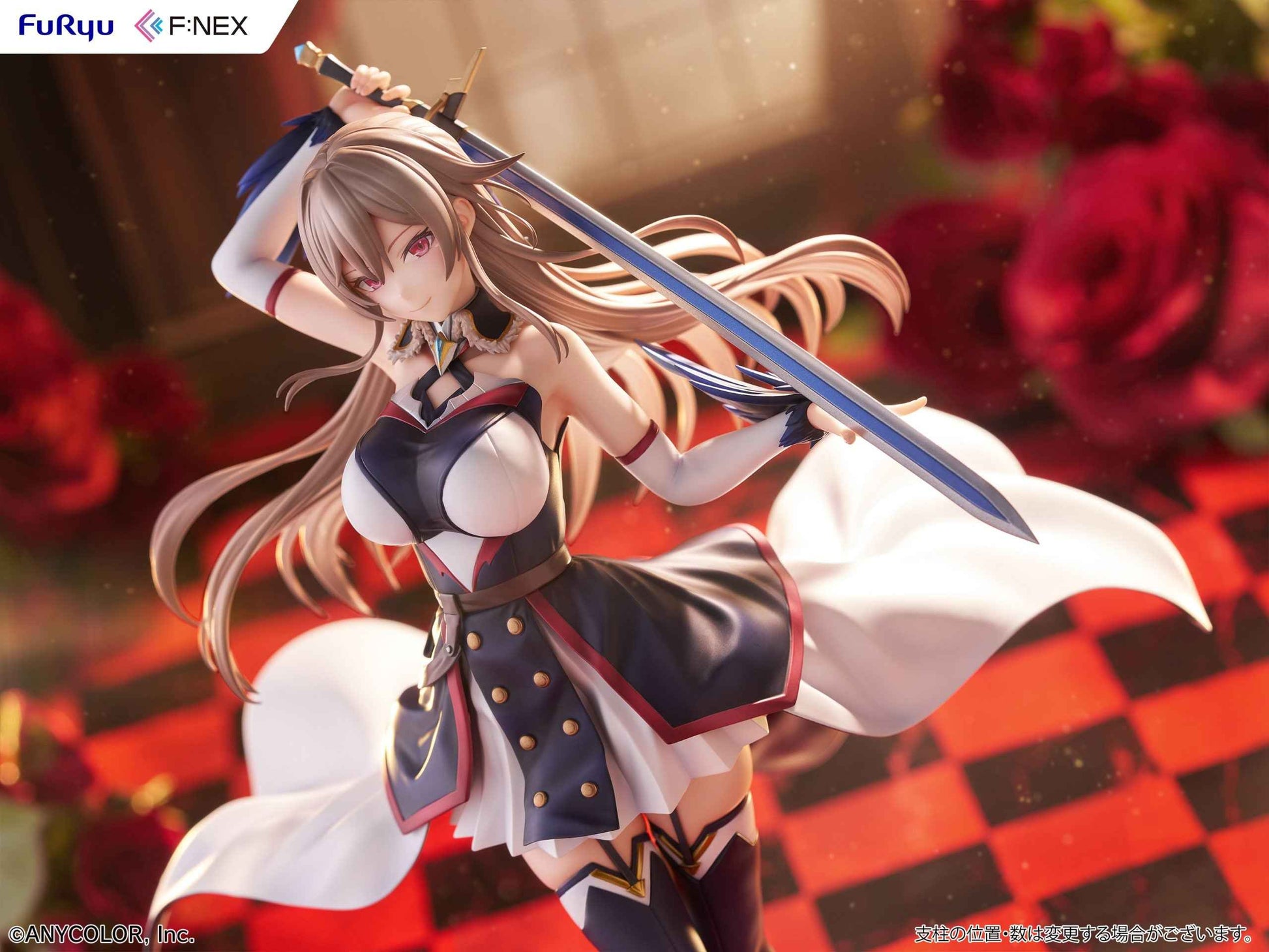 VTuber ~ F:NEX x FuRyu ~ Nijisanji Furen E Lustario ~ Licensed PVC Figure