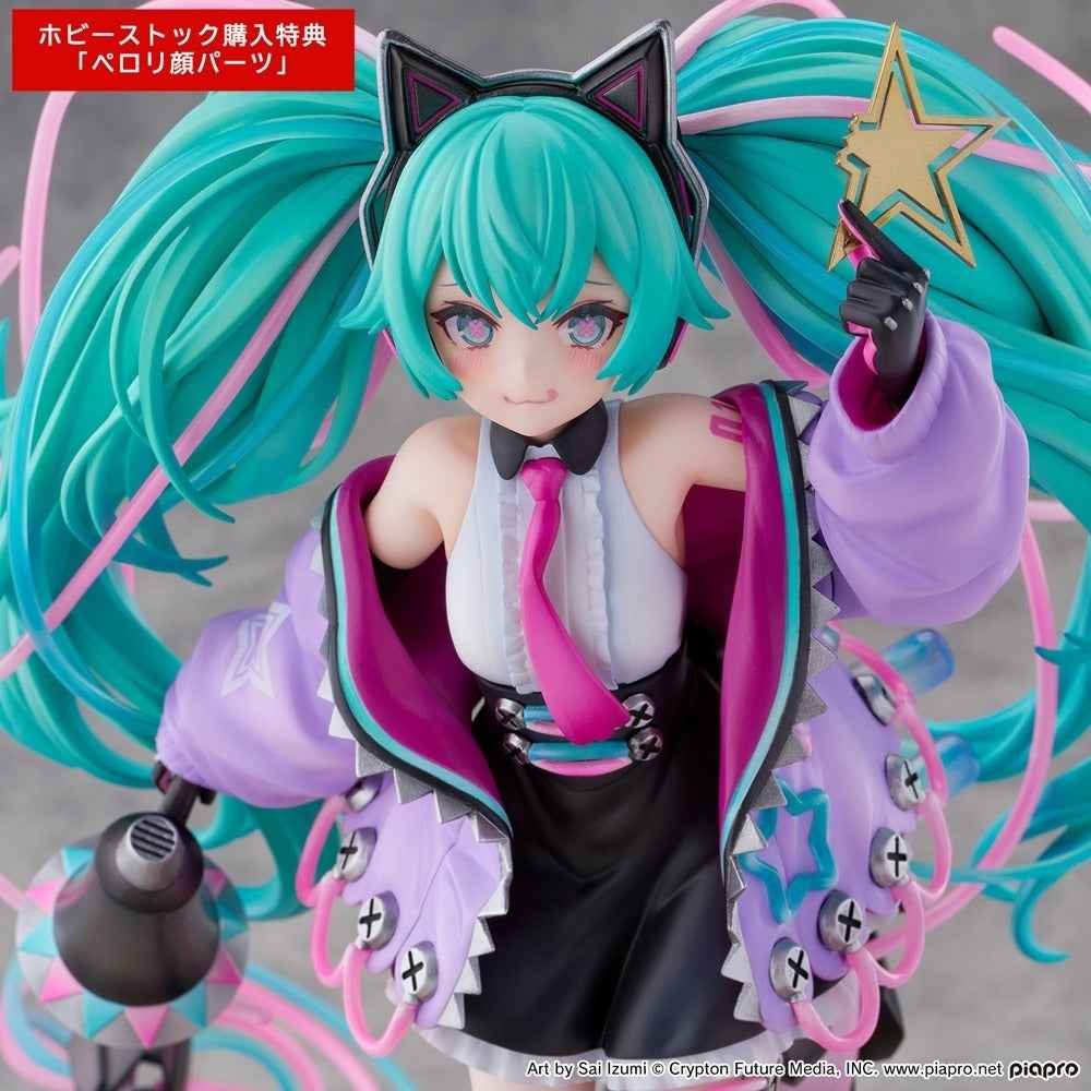 Vocaloid Hobby Stock & Wing Hatsune Miku Digital Stars 2023 Licensed PVC Figure