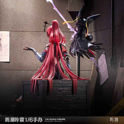 Wuthering Waves Hanabee Studio Yinlin 1/6 Licensed PVC Figure