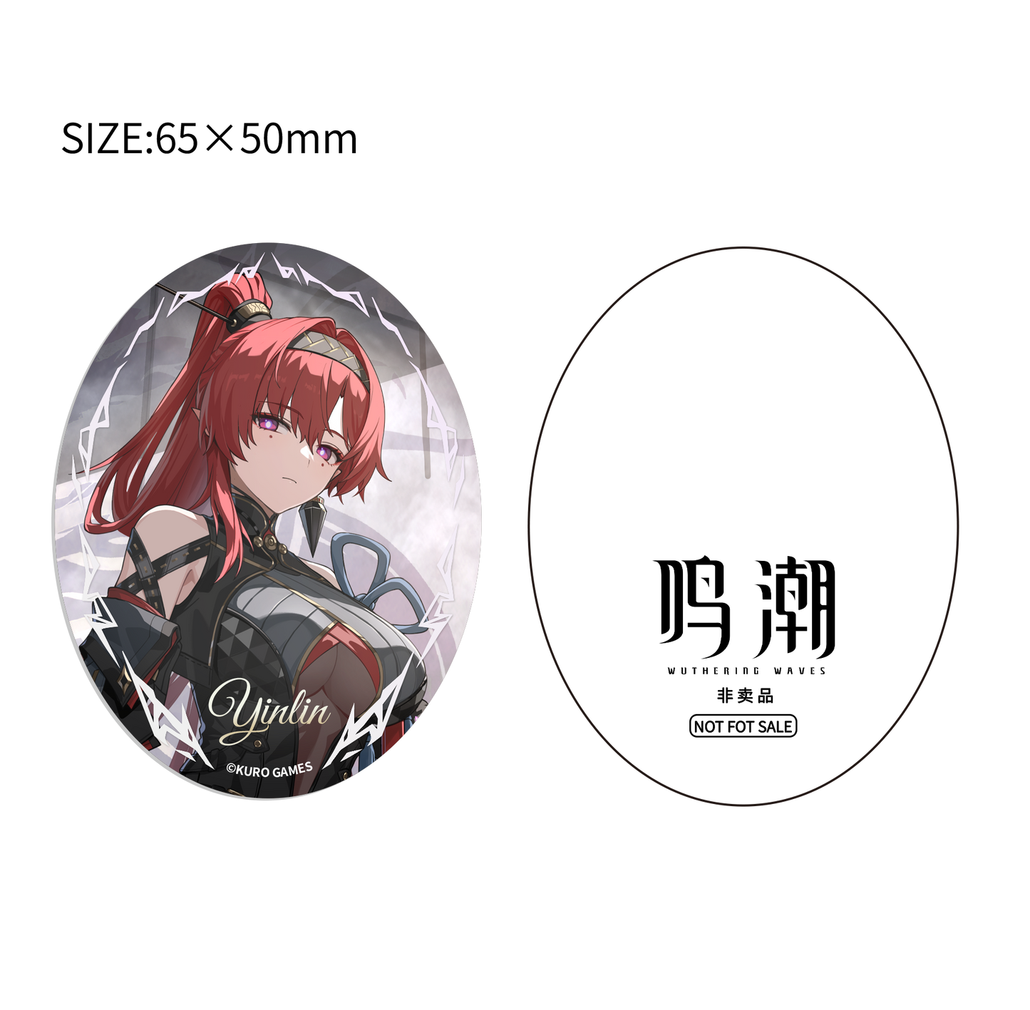 Wuthering Waves Hanabee Studio Yinlin 1/6 Licensed PVC Figure