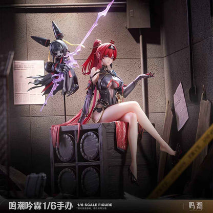 Wuthering Waves Hanabee Studio Yinlin 1/6 Licensed PVC Figure