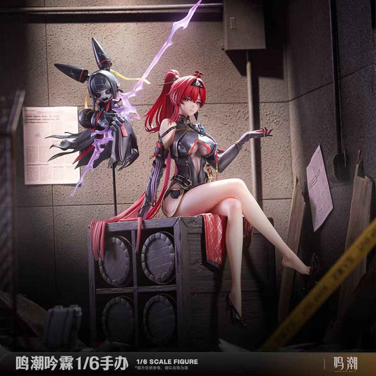 Wuthering Waves Hanabee Studio Yinlin 1/6 Licensed PVC Figure