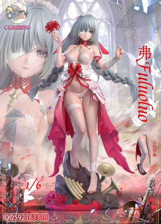 Wuthering Waves Rumeng Studio Phrolova 1/6 Resin Statue