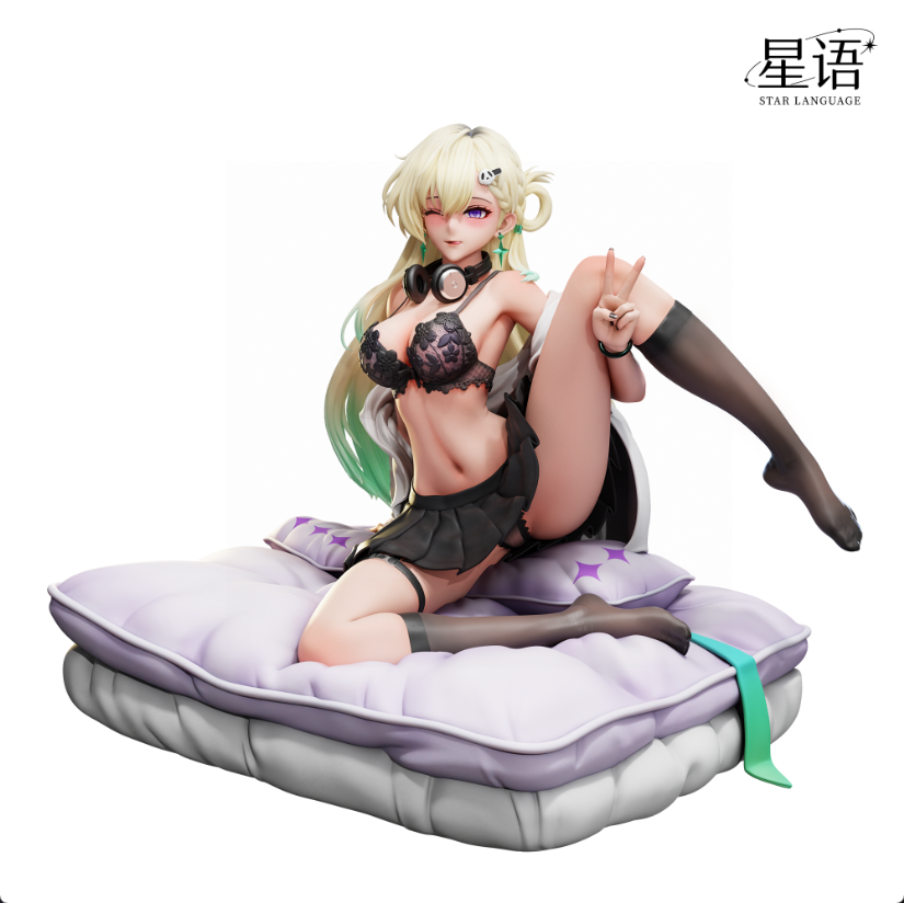 Wuthering Waves Star Language Studio Lynae 1/4 Resin Statue