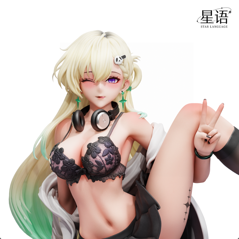 Wuthering Waves Star Language Studio Lynae 1/4 Resin Statue