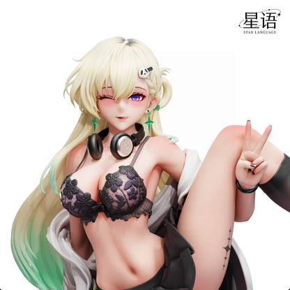 Wuthering Waves Star Language Studio Lynae 1/4 Resin Statue