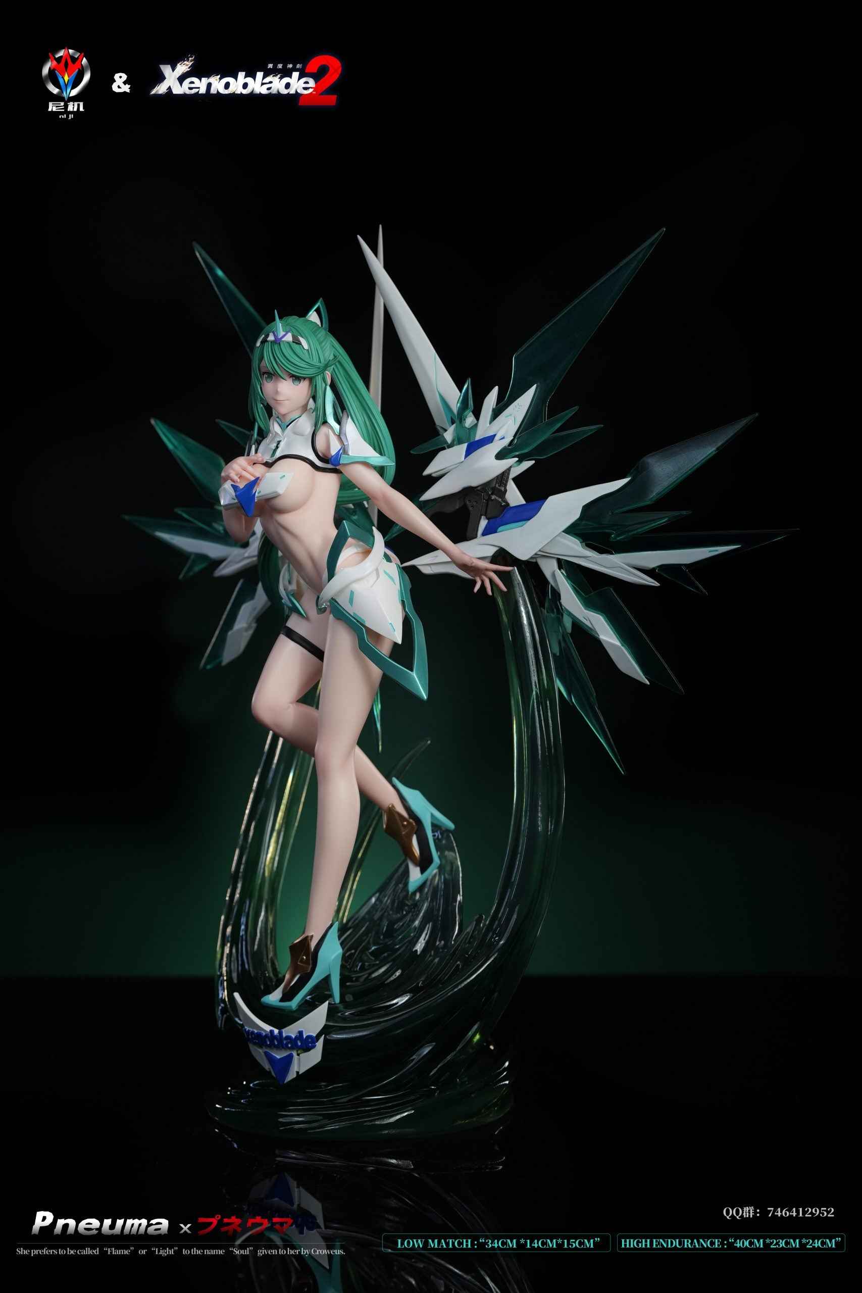 Xenoblade Chronicles 2 Ni Ji Studio Pneuma Resin Statue