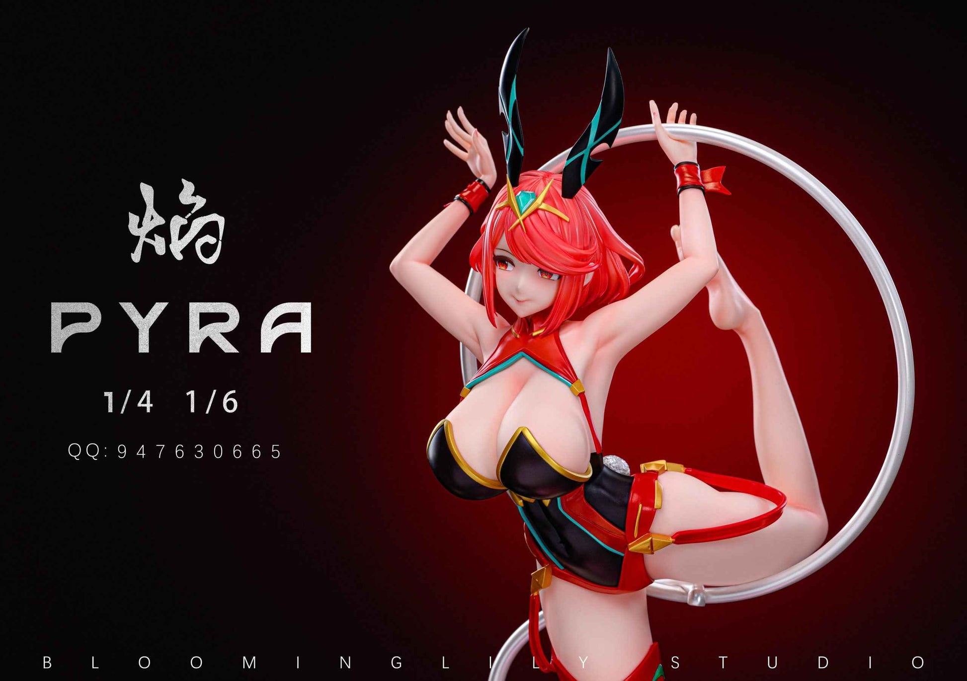Xenoblade Chronicles Blooming Lily Studio Pyra Resin Statue
