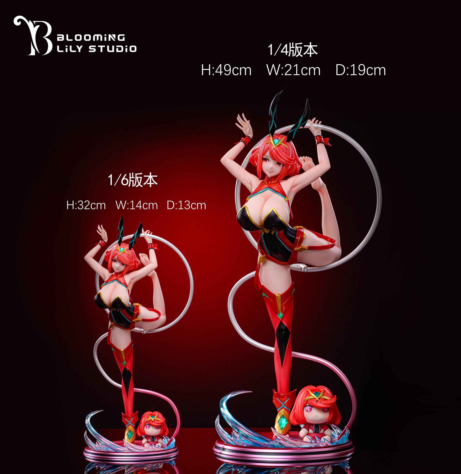 Xenoblade Chronicles Blooming Lily Studio Pyra Resin Statue