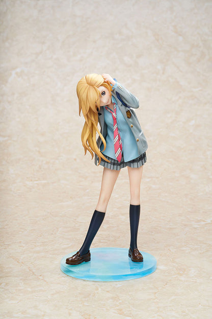 Your Lie in April Hobby Max Kaori Miyazono Licensed PVC Figure